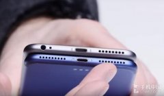 蓝色iPhone7 Plus上手机号码定位手 镜头更凸是槽点